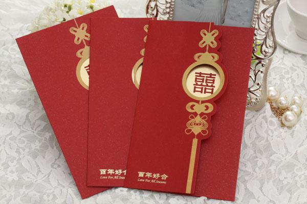 各類(lèi)信封信紙